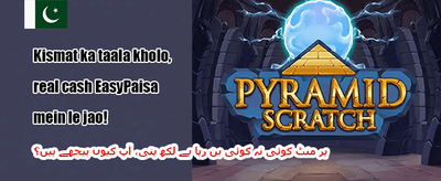 100% ویلکم میچ بونس promotion